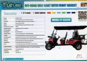 lot 2 image: Future 6 passenger electric off roa...